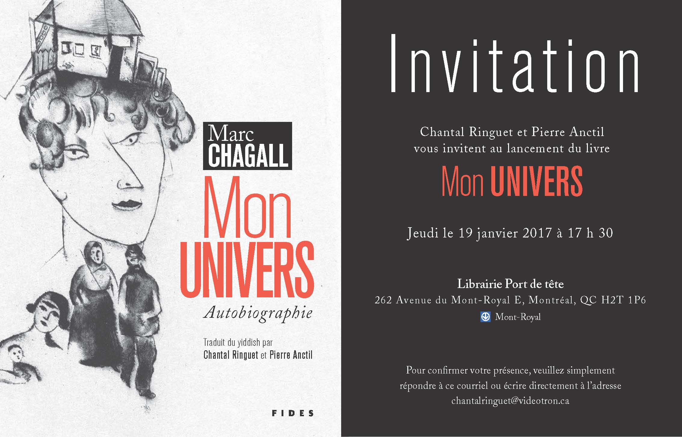 Invitation-MonUnivers_v2